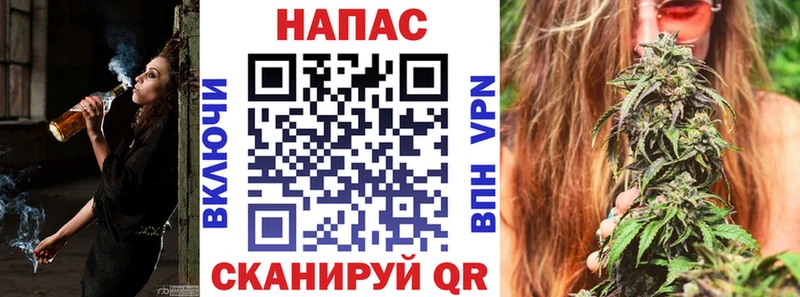 Что такое Дудинка АМФЕТАМИН  Alpha-PVP  Гашиш  МЕФ  Cocaine 