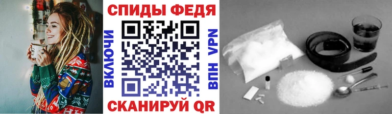 купить Дудинка Amphetamine VHQ