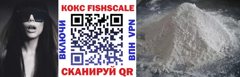Cocaine 97%  маркетплейс клад  Дудинка  продажа наркотиков 