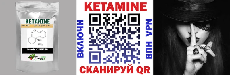 кракен онион  Дудинка  Кетамин VHQ 