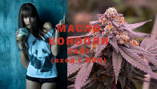 меф VHQ Магадан