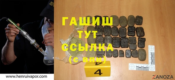 прущая мука Майский