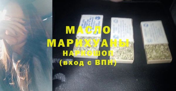 прущая мука Майский