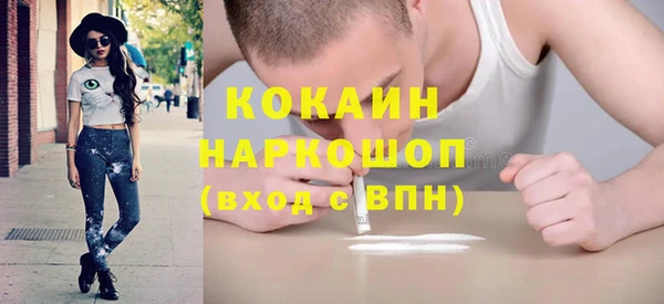 прущая мука Майский