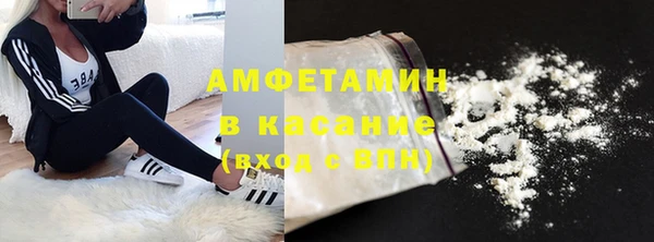 прущая мука Майский