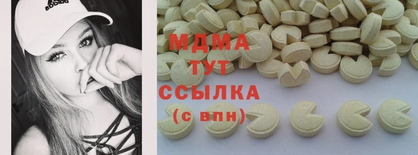 прущая мука Майский