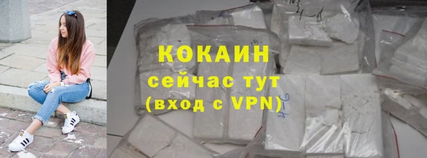 меф VHQ Магадан