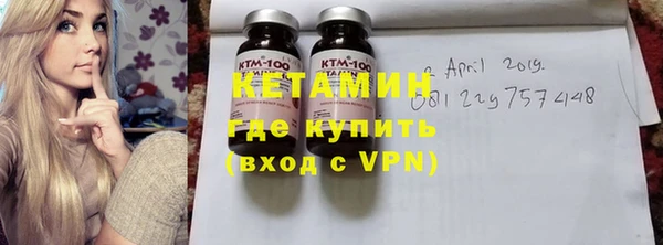 меф VHQ Магадан