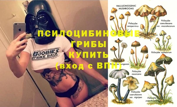 меф VHQ Магадан