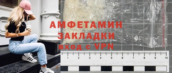 меф VHQ Магадан