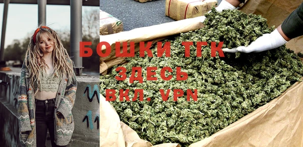 меф VHQ Магадан