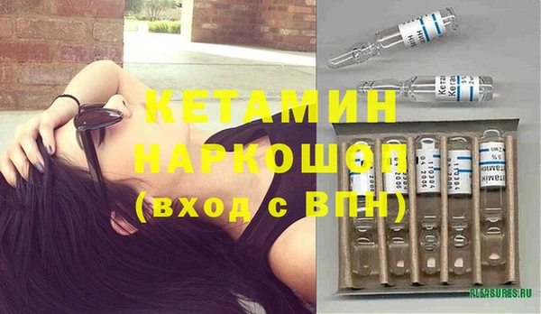 прущая мука Майский