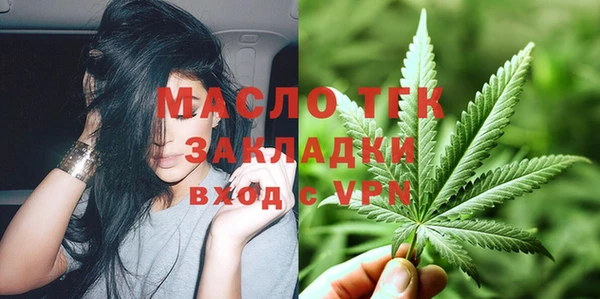 прущая мука Майский