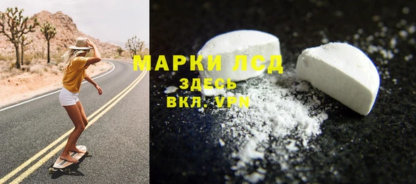 прущая мука Майский