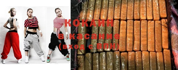 прущая мука Майский