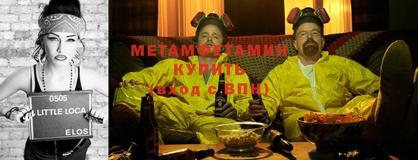 прущий лед Медвежьегорск