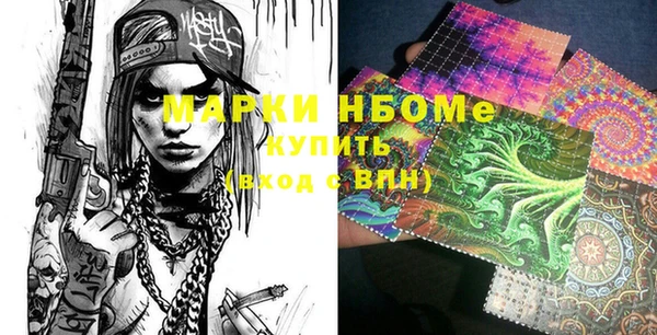 меф VHQ Магадан