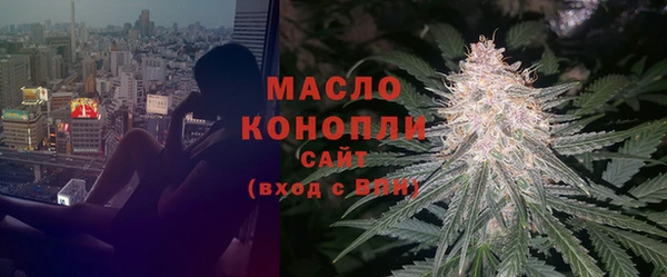 меф VHQ Магадан