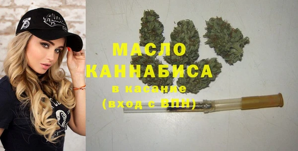 прущая мука Майский