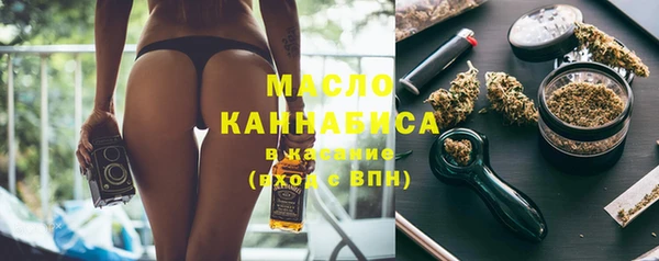 меф VHQ Магадан