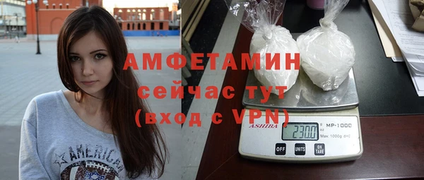 прущая мука Майский