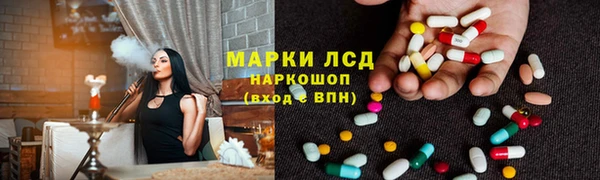прущая мука Майский
