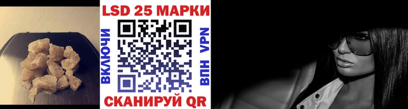 даркнет сайт Дудинка Лсд 25 экстази ecstasy