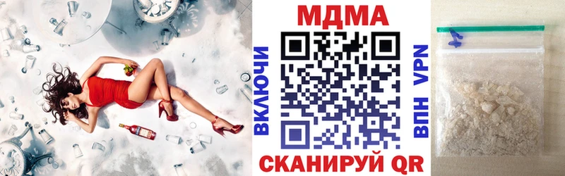 MDMA crystal  Дудинка 