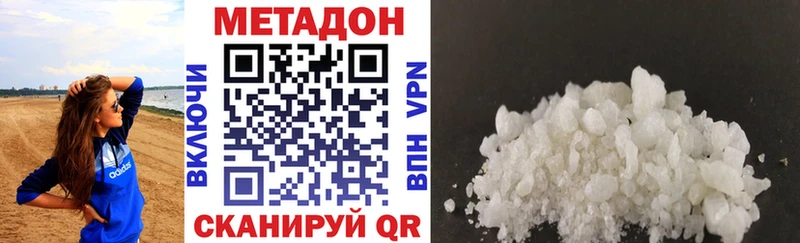 где купить наркоту  Дудинка  гидра зеркало  Метадон methadone 