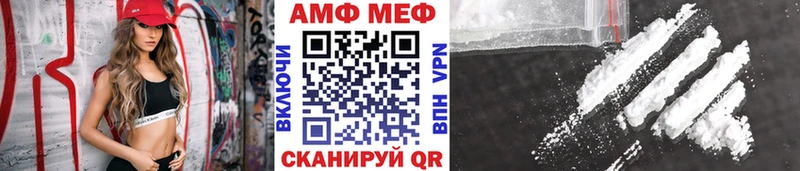 кракен ТОР  Дудинка  МЕТАМФЕТАМИН кристалл 