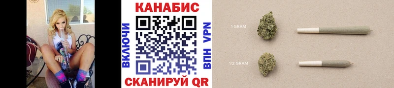 Канабис марихуана  Дудинка 