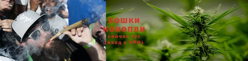 МАРИХУАНА THC 21%  Дудинка 